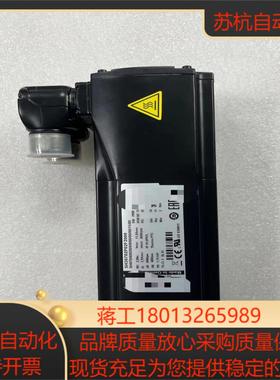 Elau爱乐电机SH30702P02F2000 SH070