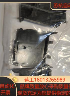 IDEC和泉BNE15W端子台挡板不跟其他东西买