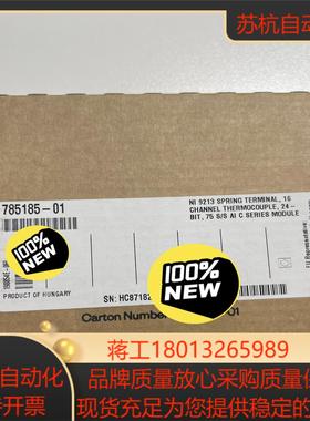 全新原装正品NI 9213现货出售余货打折出售