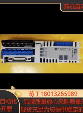 通讯模块FEN-31全新没有装年份