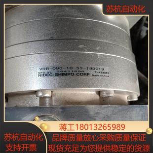 s3减速机汇川伺服电机型号75b30 vrb 090