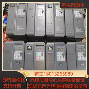 9系列75kw变频器380V电压成色 瑞驰RC