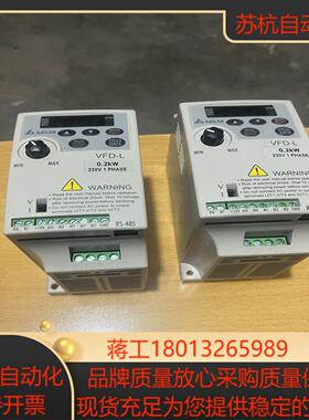 9成新台达VFD-L变频器VFD002L21A 02KW