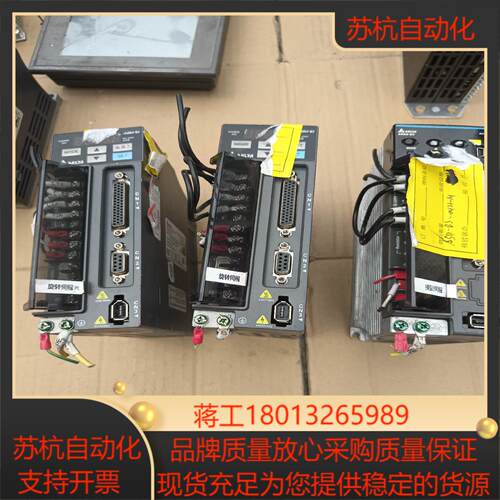 ASD-B2-0421-B台达400w伺服驱动器控制器