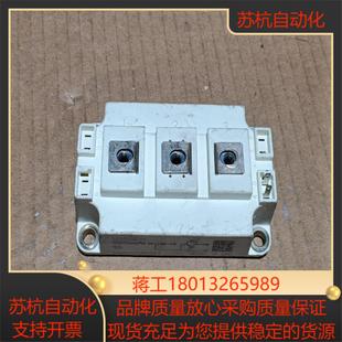 西門康IGBT模塊SKM300GAR12E4
