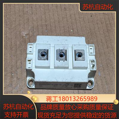 西门康IGBT模块SKM300GAR12E4