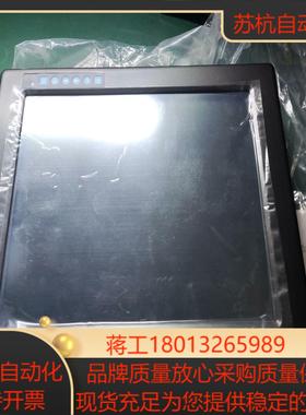 全新advantech fpm-3121g-r3ae 研华触