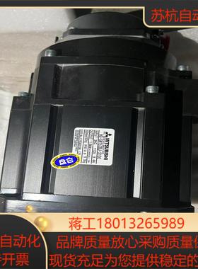 Mitsubishi三菱伺服电机HG-SN152BJ-S