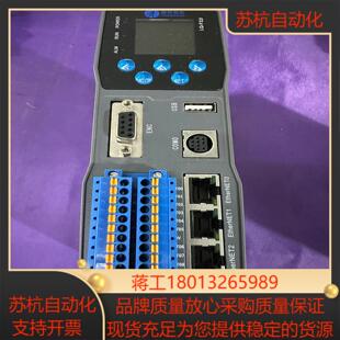 雷赛智能总线运动控制器可控制32轴LQ-F32I