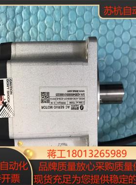 雷塞电机ACM2-08008H2F1-E23S-65 现