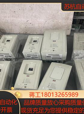 LS 变频器IS7 SV0008IS7-2N0FD