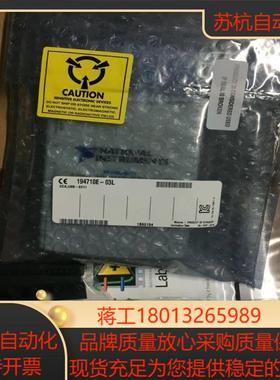 全新原装 NI USB-6211 数据采集卡 779676-01 M系列多功能DAQ现货