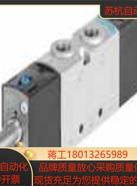 FESTO费斯托 电磁阀 VUVS-L30-B52-D-G38-F8 575609