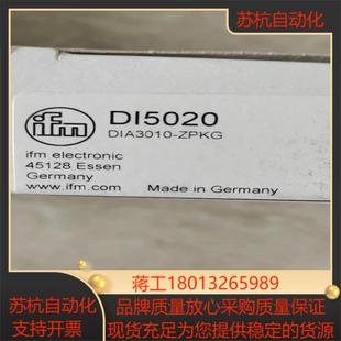 全新原装 易福门DI5020