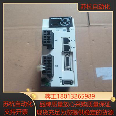 驱动器 MBDLN25BF 功能不  成