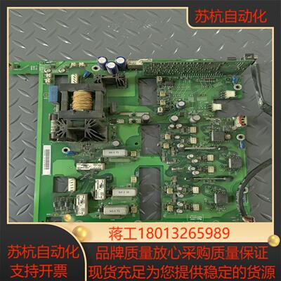 变频器驱动板 RINT-6611 撤机成色