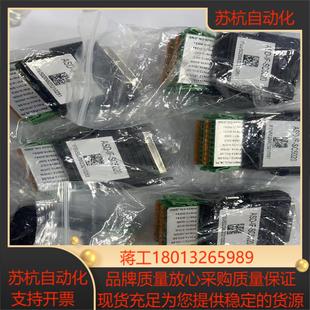 SC5020台达A2伺服CN1转接头 ASD