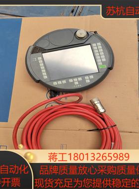 keba     ketop  t50015 ces759