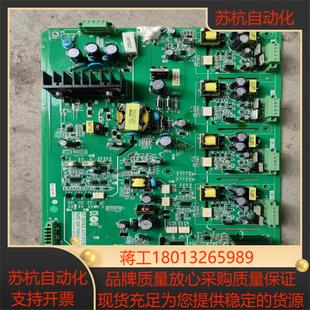 217pcb dykz 科陆高压变频器单控制板