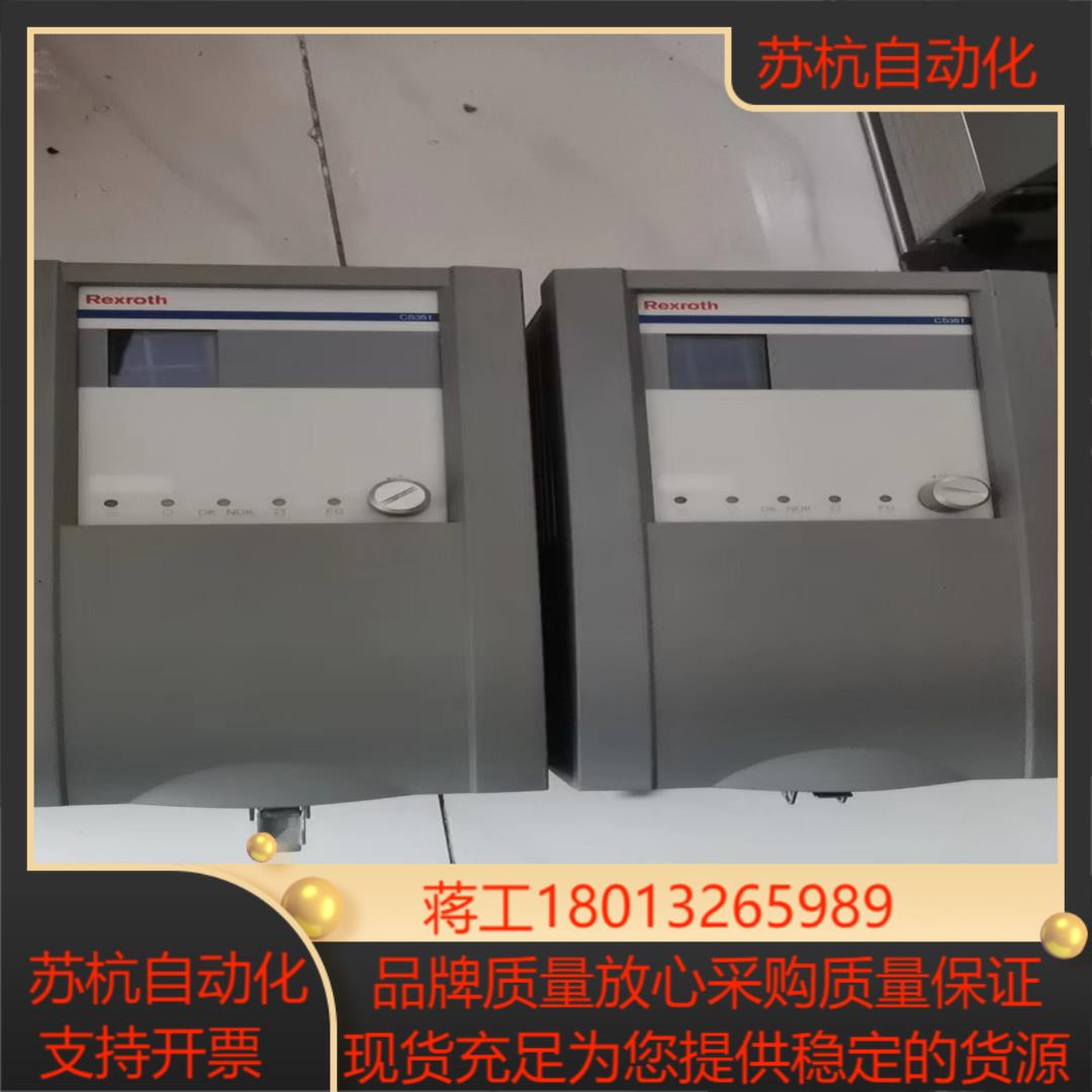 力士乐拧紧控制器CS351E-D 功能完好在15台