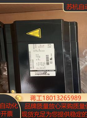 电机全新原装SM-10030080P045S