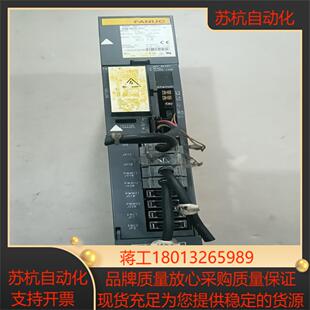 发那科驱动A06B-6079-H203 原装件 拍