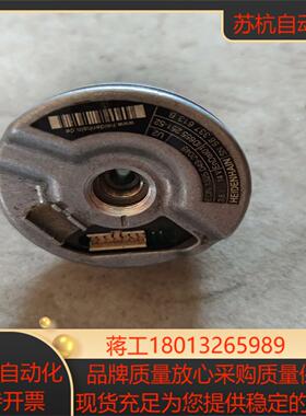 海德汉编码器 1325049-2048物品实景