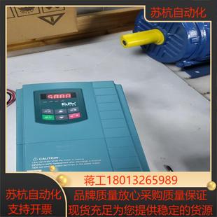 欧瑞变频器4KWEC2000 0040T3成色