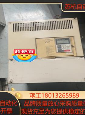 安川变频器CIMR-G7A4030 30KW