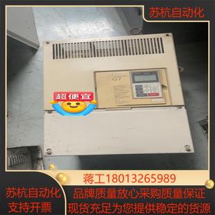 G7A4030 安川变频器CIMR 30KW