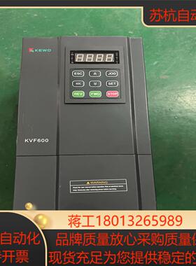 科沃器 KVF600-4T75G11P 7511KW