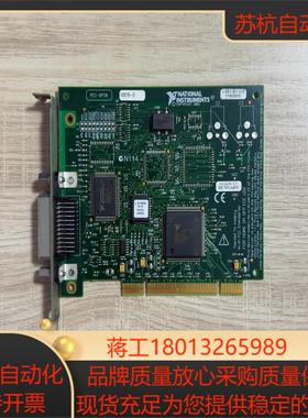 原装PCI-GPIB卡 IEEE4882仅一张实拍