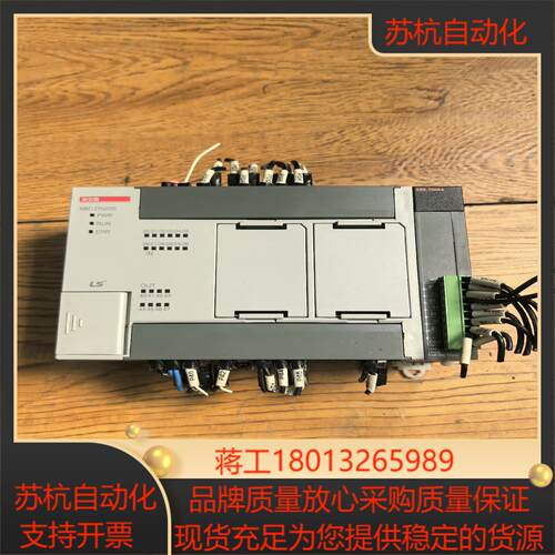 LS产电PLC    XBC-DN20S   XBE-TN0