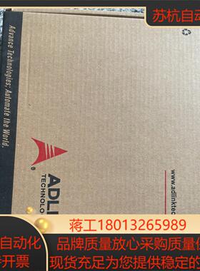 凌华GU-V20DIRO全新带装16块需要老板私聊