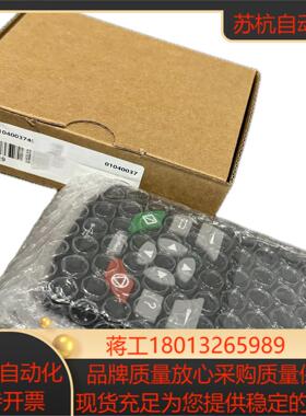 MDKE9汇川变频器液晶键盘显示板