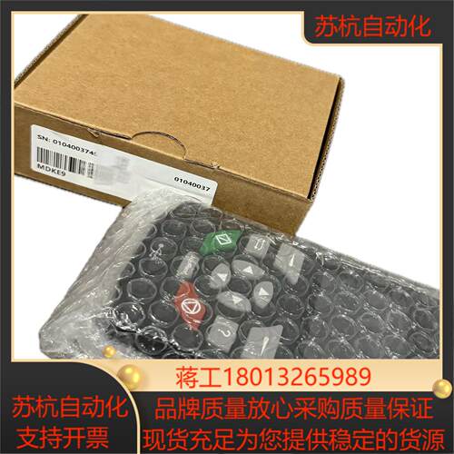 MDKE9汇川变频器液晶键盘显示板