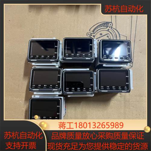 温控器E5CC-RX2ASM-800 原装