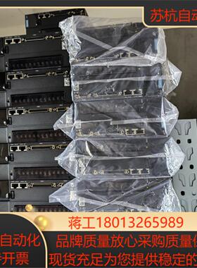 汇川驱动器型号 IS620NS7R6I    1kw 未