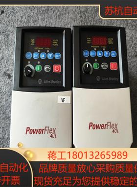 AB变频器22B-D010N1044KW380V原装