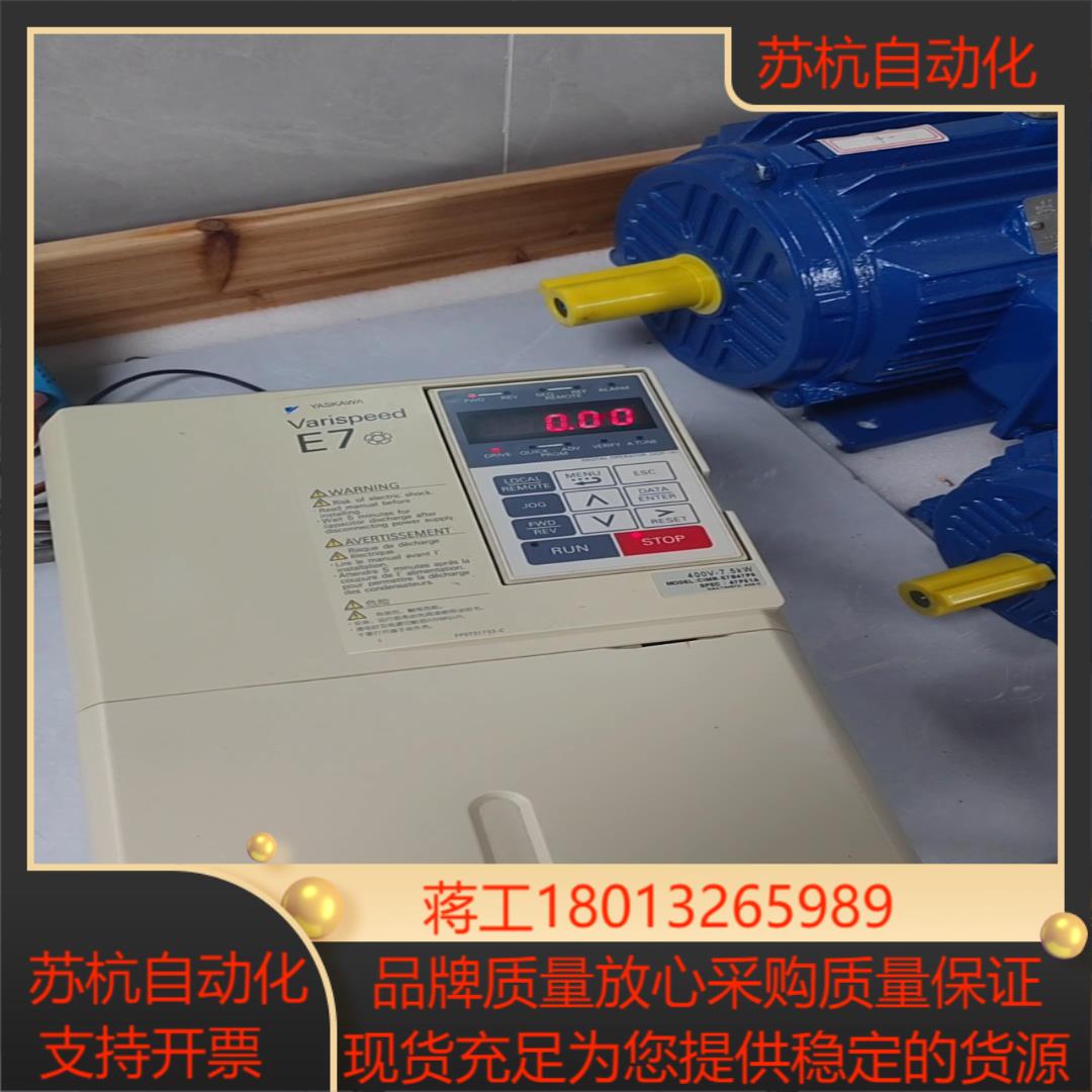 安川变频器75KWCIMR-E7B47P5成