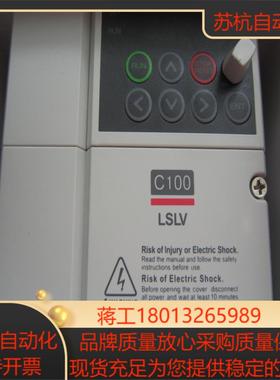 LS变频器SV015iG5-4NSV022iG5-4NSV037iG5-4NSV040iG5-4N