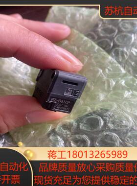 基恩士KEYENCE 光电传感器 PZ-G61CP 全新无