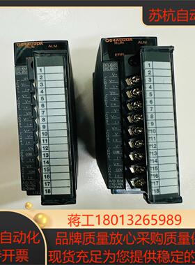 PLC Q64AD2DA 模拟模块 片