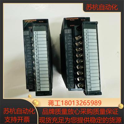 PLC Q64AD2DA 模拟模块 片