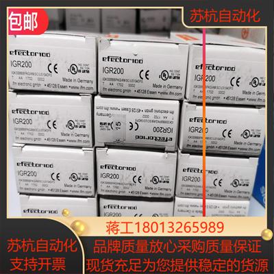 IFM IGR200传感器现货