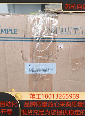 安普30KW  AMP3100 4T0300G4T0370