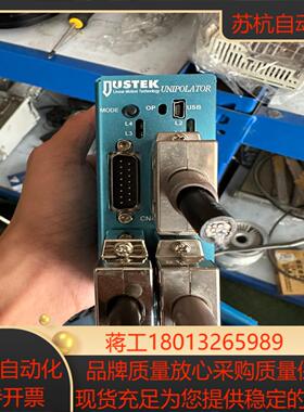JUSTEK UNIPOLATOR JTED-1000 驱动