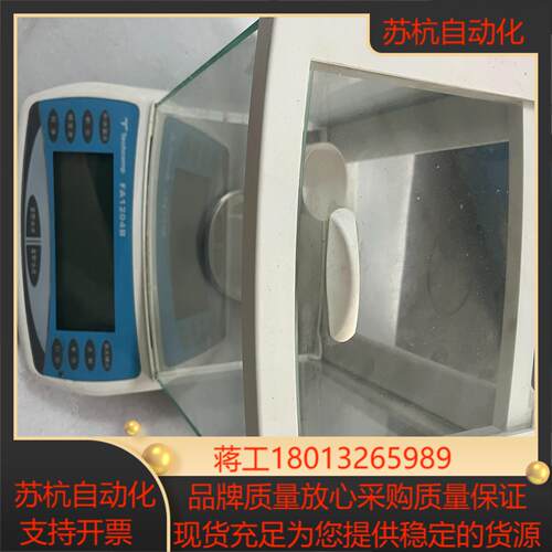 上海精科天美天平FA1204B  单位过来的成色如图