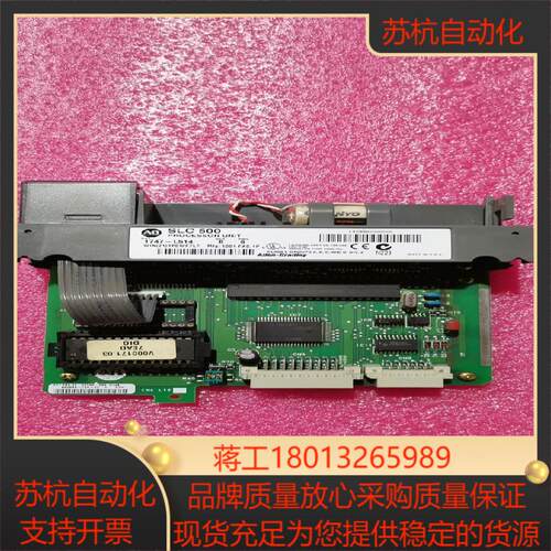 原装1747-L514功能正常需要可