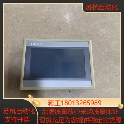 触摸屏ml-tpc7062hi成色如图质量需要